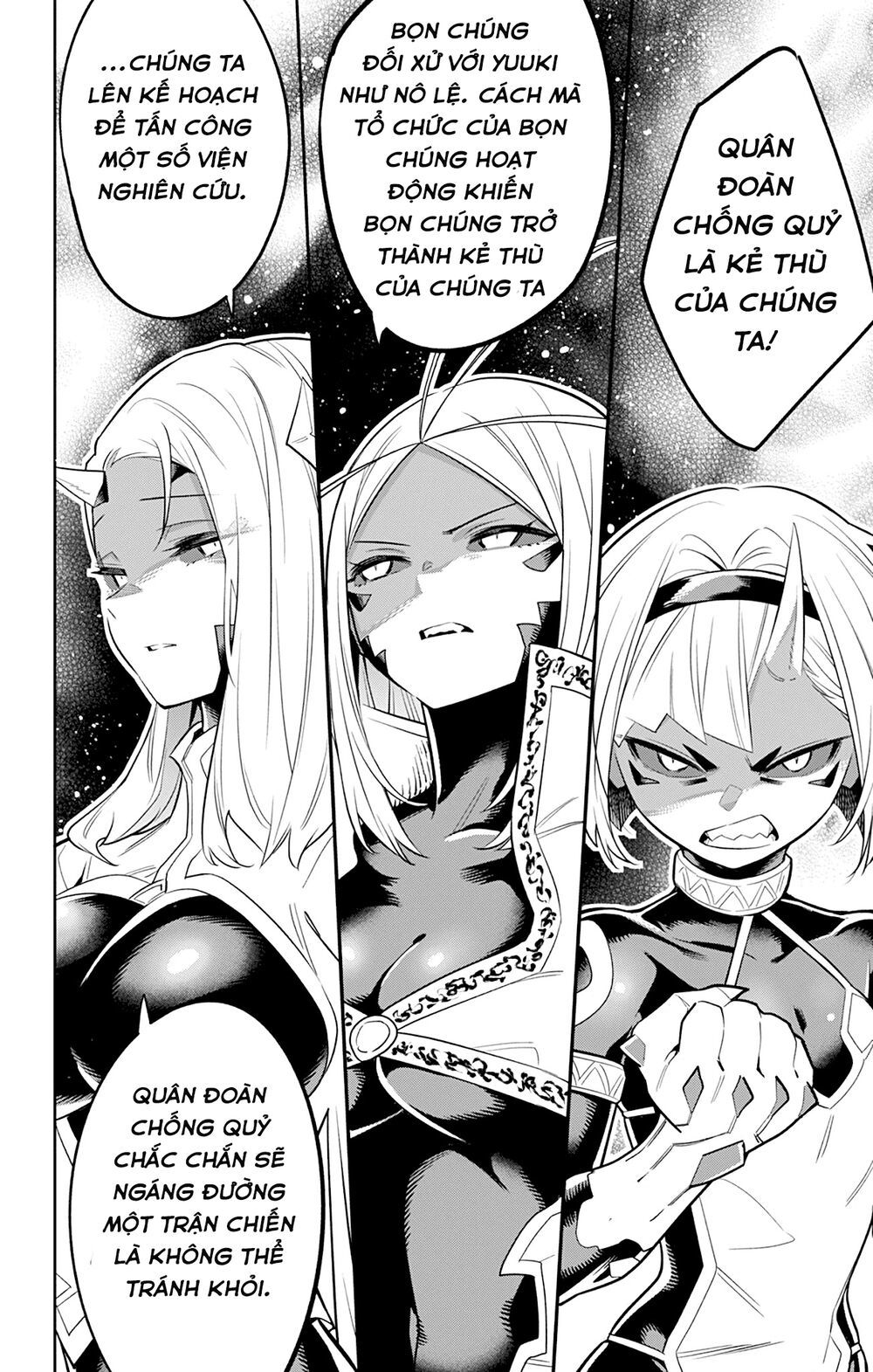 Demon Slave Chap 29 - Next Chap 30