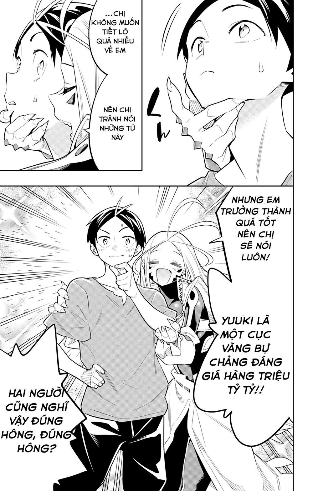 Demon Slave Chap 30 - Next Chap 31