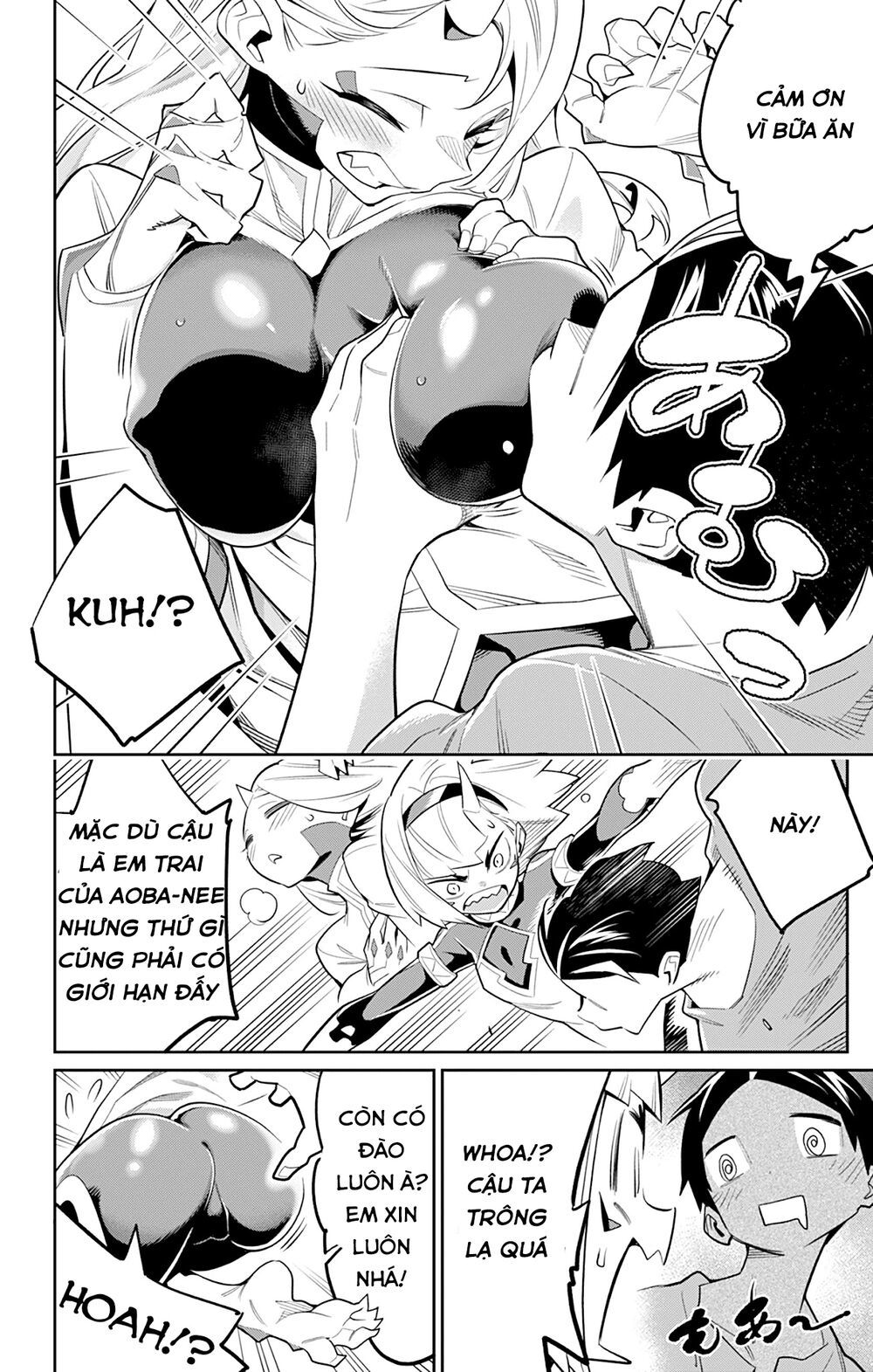 Demon Slave Chap 30 - Next Chap 31