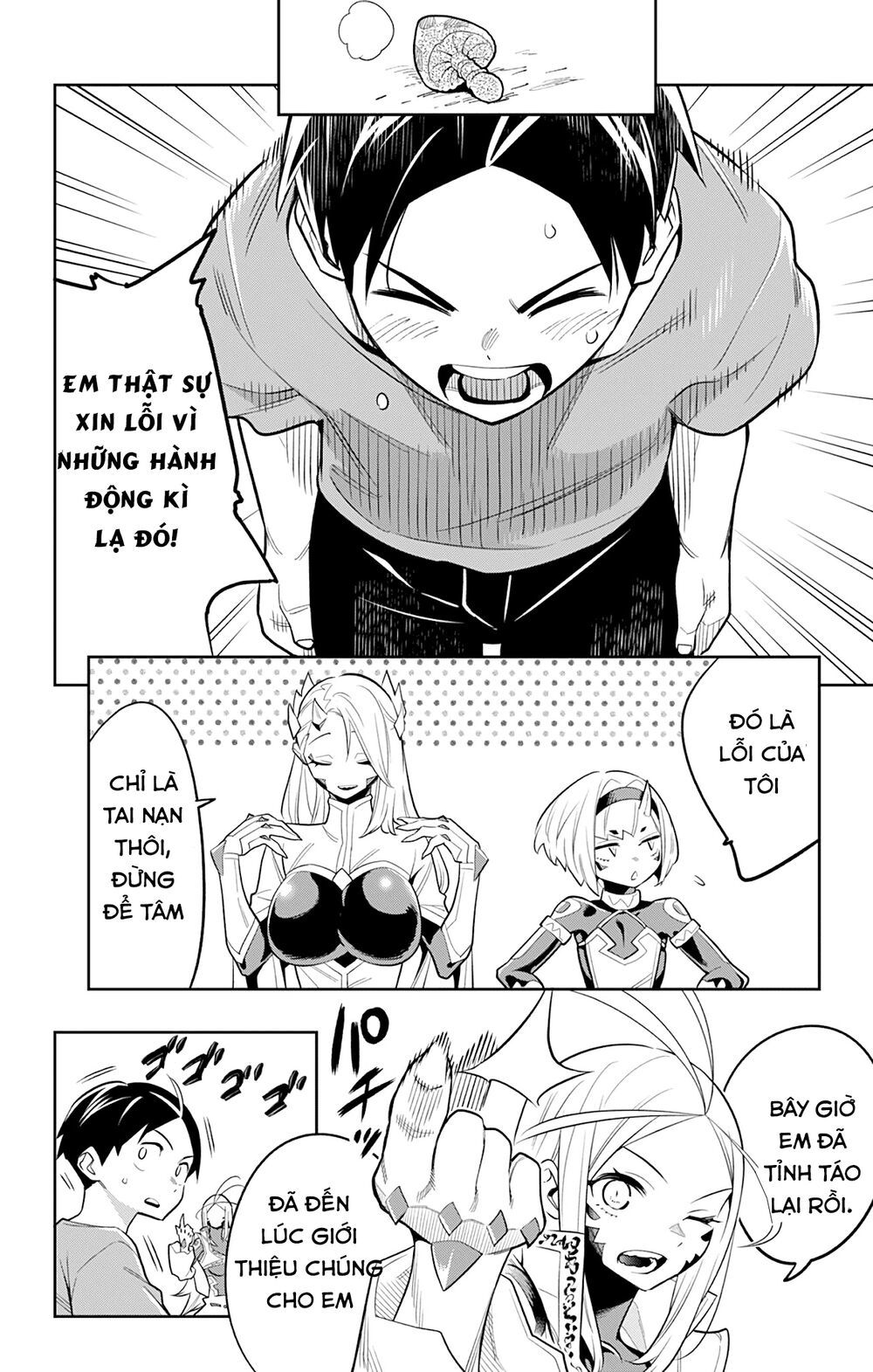 Demon Slave Chap 30 - Next Chap 31
