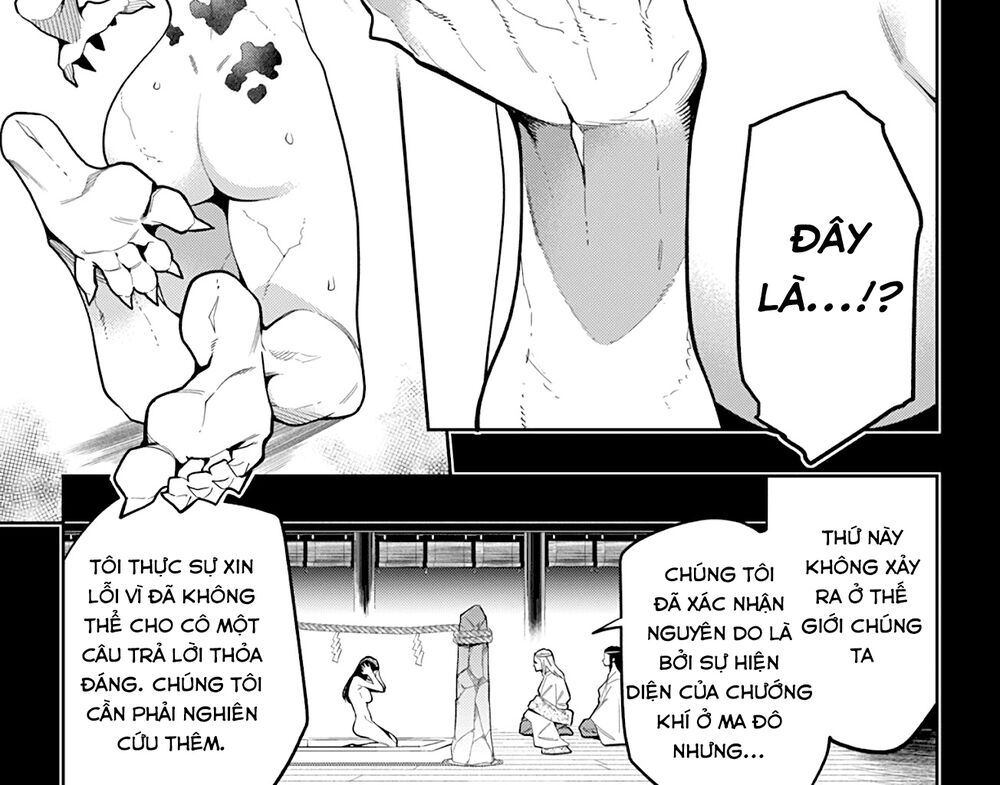 Demon Slave Chap 31 - Next Chap 32