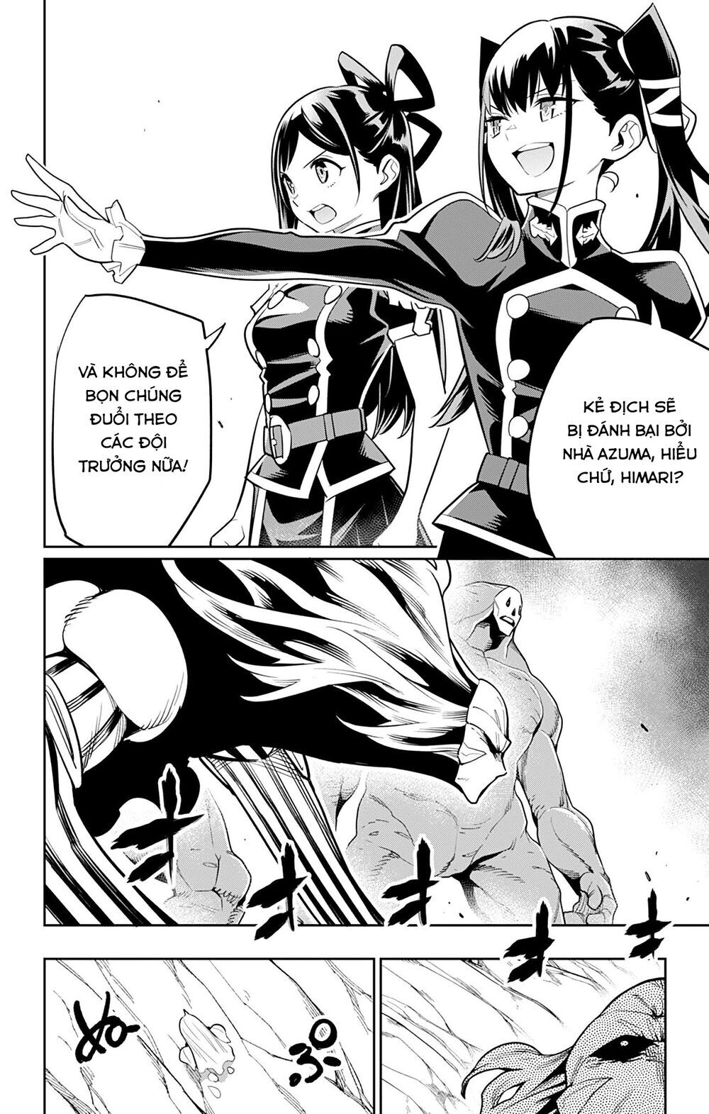 Demon Slave Chap 32 - Next Chap 33