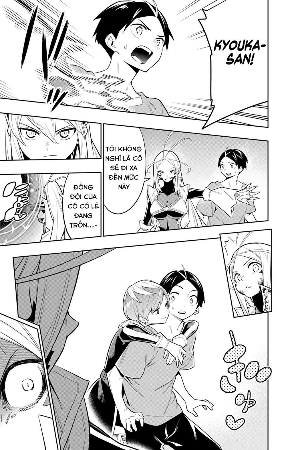 Demon Slave Chap 32 - Next Chap 33