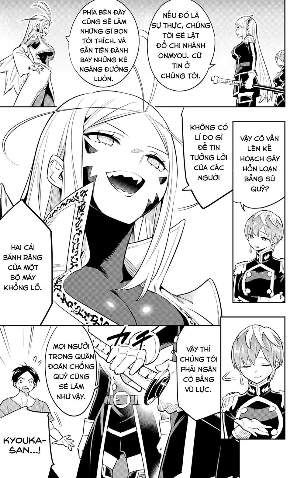 Demon Slave Chap 32 - Next Chap 33
