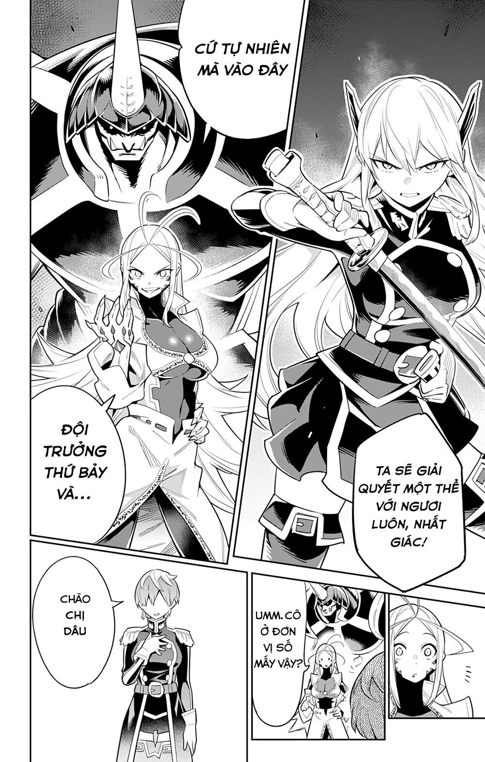 Demon Slave Chap 32 - Next Chap 33