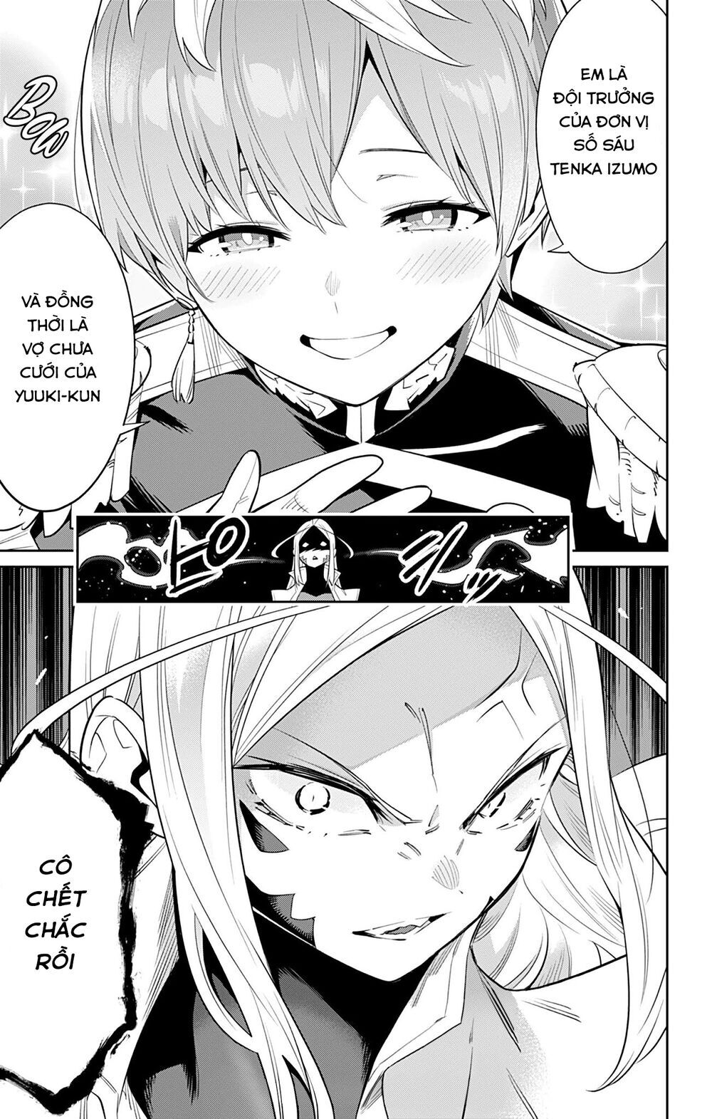 Demon Slave Chap 32 - Next Chap 33