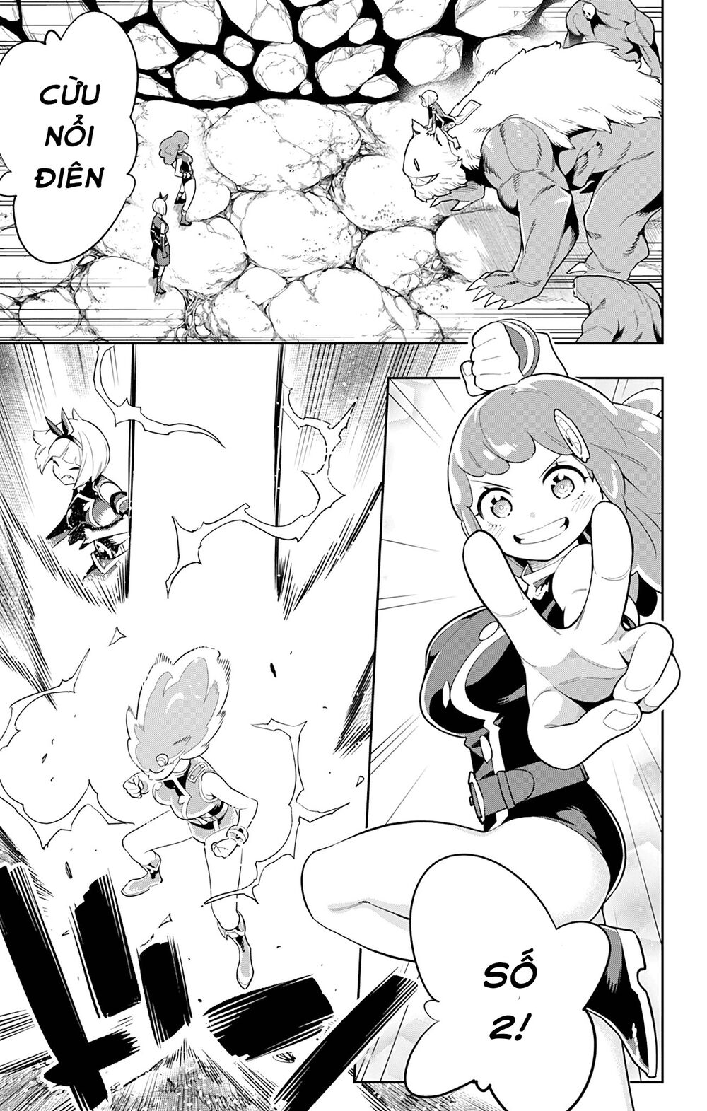 Demon Slave Chap 33 - Next Chap 34