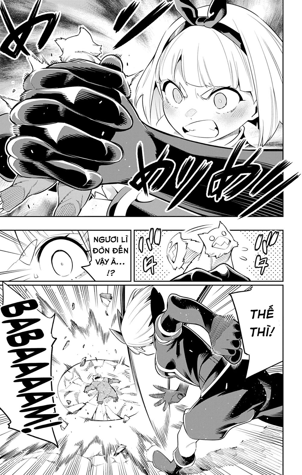 Demon Slave Chap 33 - Next Chap 34