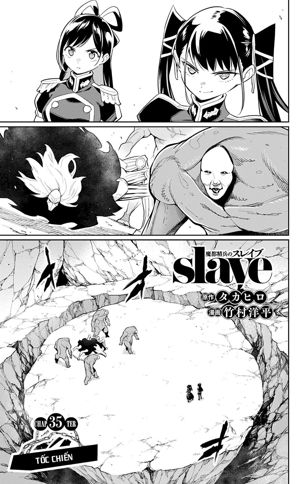 Demon Slave Chap 35 - Next Chap 36