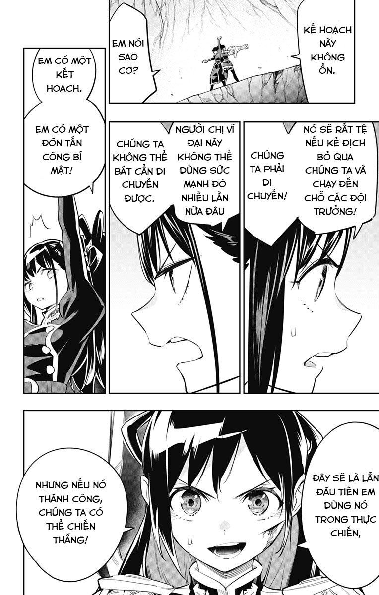 Demon Slave Chap 36 - Next Chap 37