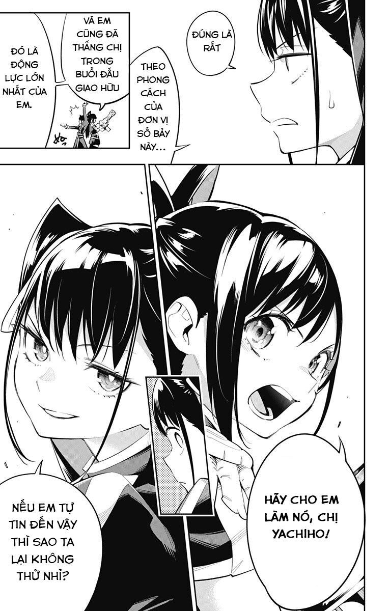 Demon Slave Chap 36 - Next Chap 37