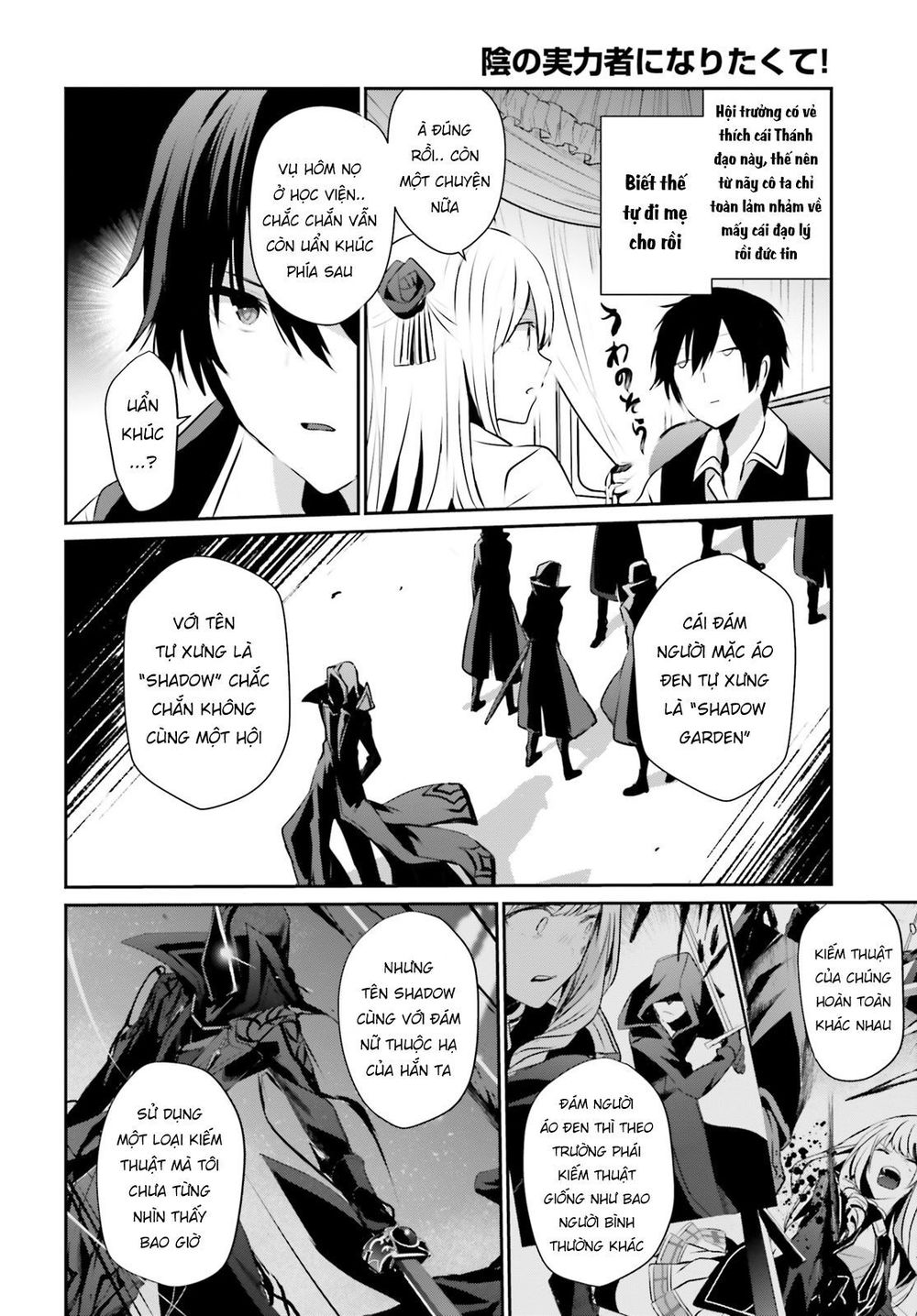 Tao Muốn Trở Thành Chúa Tể Bóng Tối!! Chap 14 - Next Chap 15