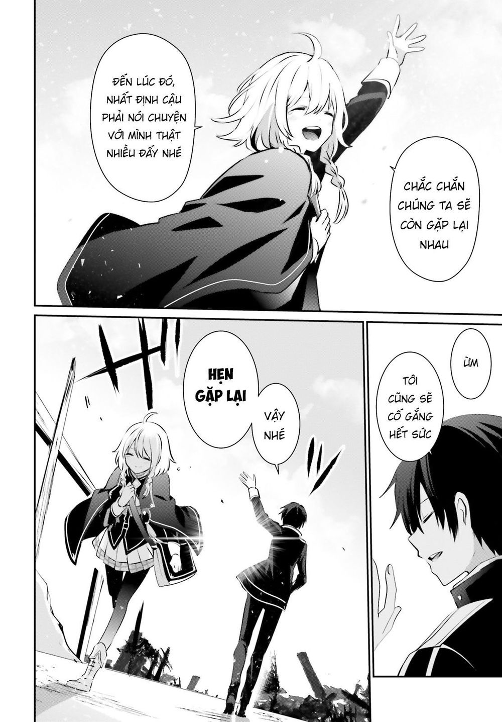 Tao Muốn Trở Thành Chúa Tể Bóng Tối!! Chap 14 - Next Chap 15