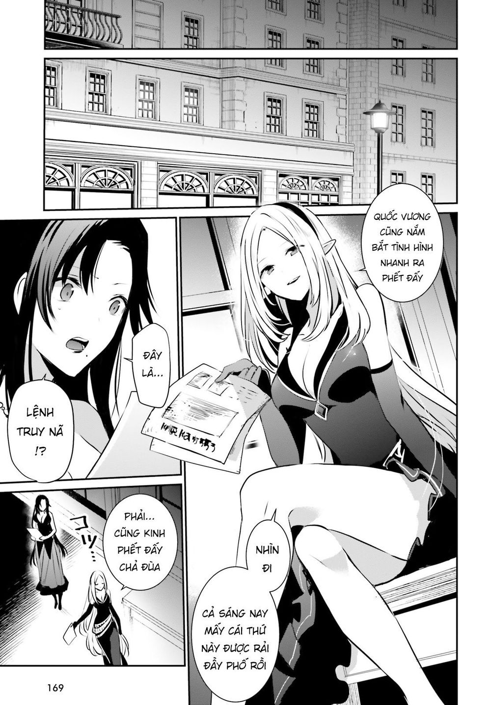 Tao Muốn Trở Thành Chúa Tể Bóng Tối!! Chap 14 - Next Chap 15