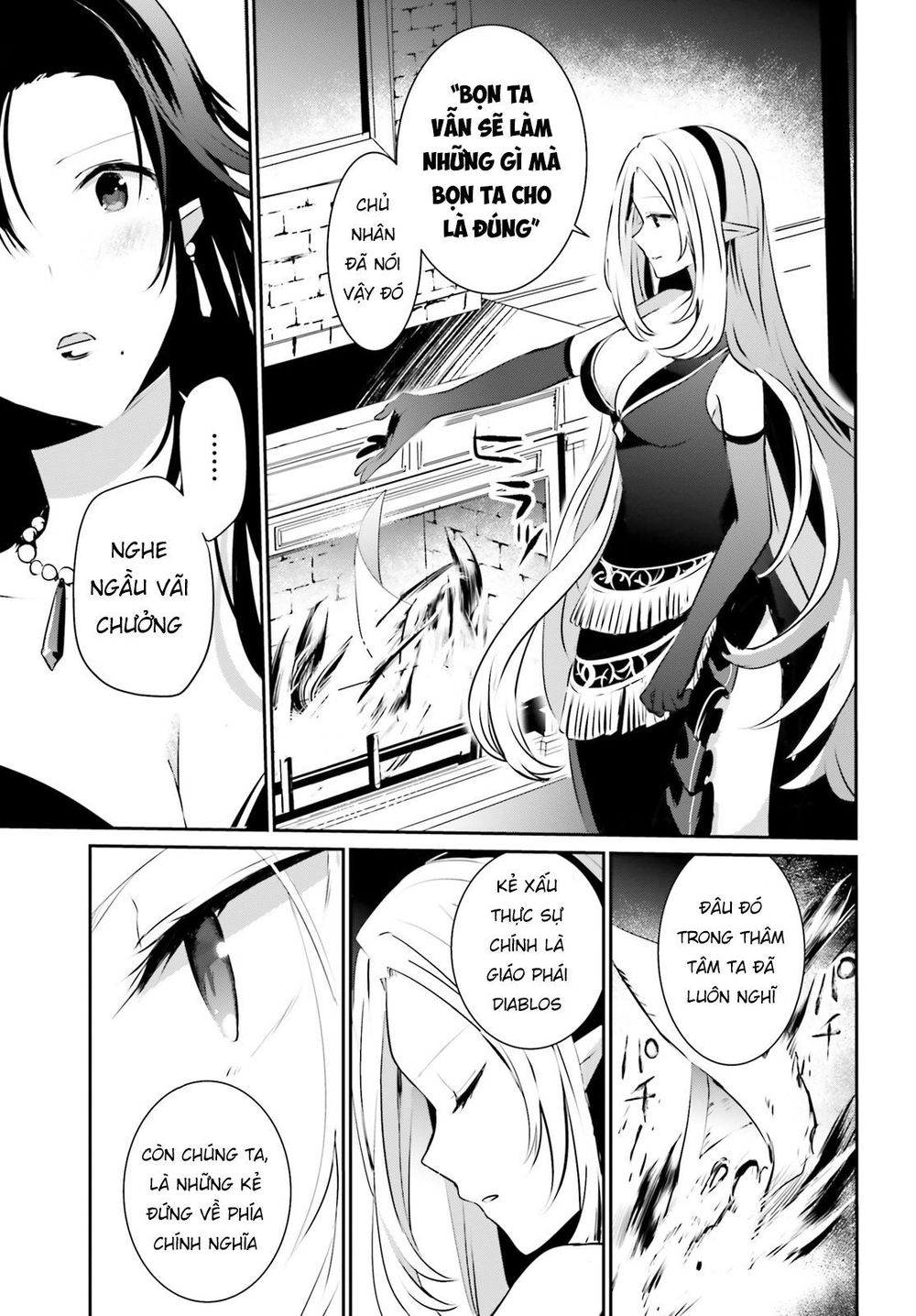 Tao Muốn Trở Thành Chúa Tể Bóng Tối!! Chap 14 - Next Chap 15