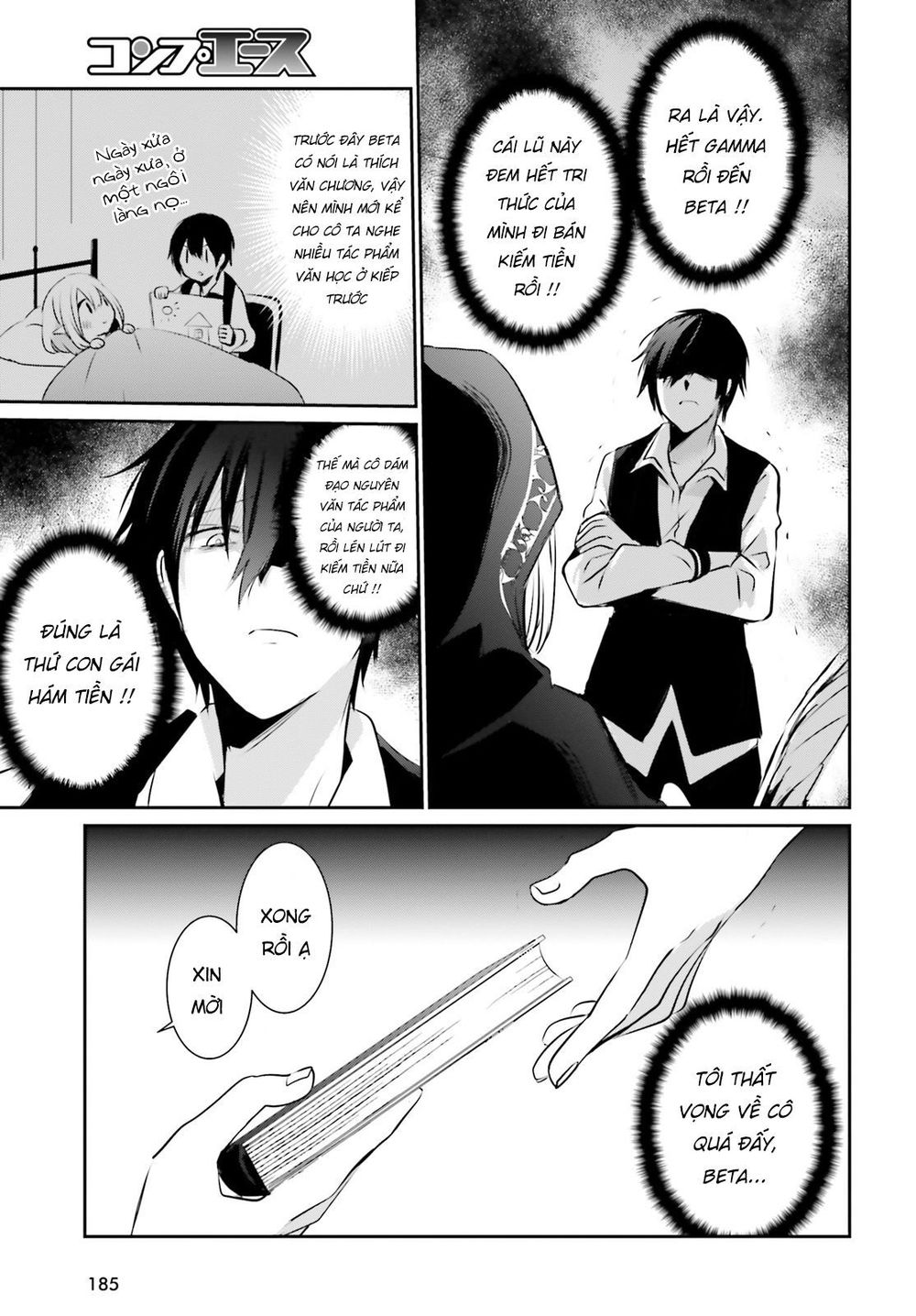 Tao Muốn Trở Thành Chúa Tể Bóng Tối!! Chap 14 - Next Chap 15