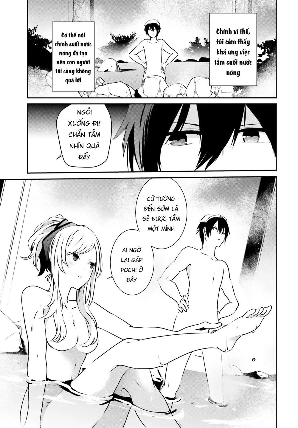 Tao Muốn Trở Thành Chúa Tể Bóng Tối!! Chap 15 - Next Chap 16