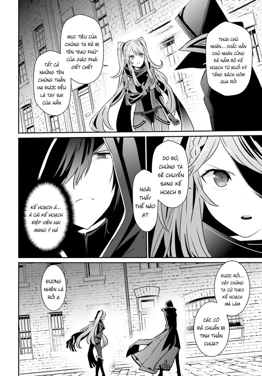 Tao Muốn Trở Thành Chúa Tể Bóng Tối!! Chap 15 - Next Chap 16