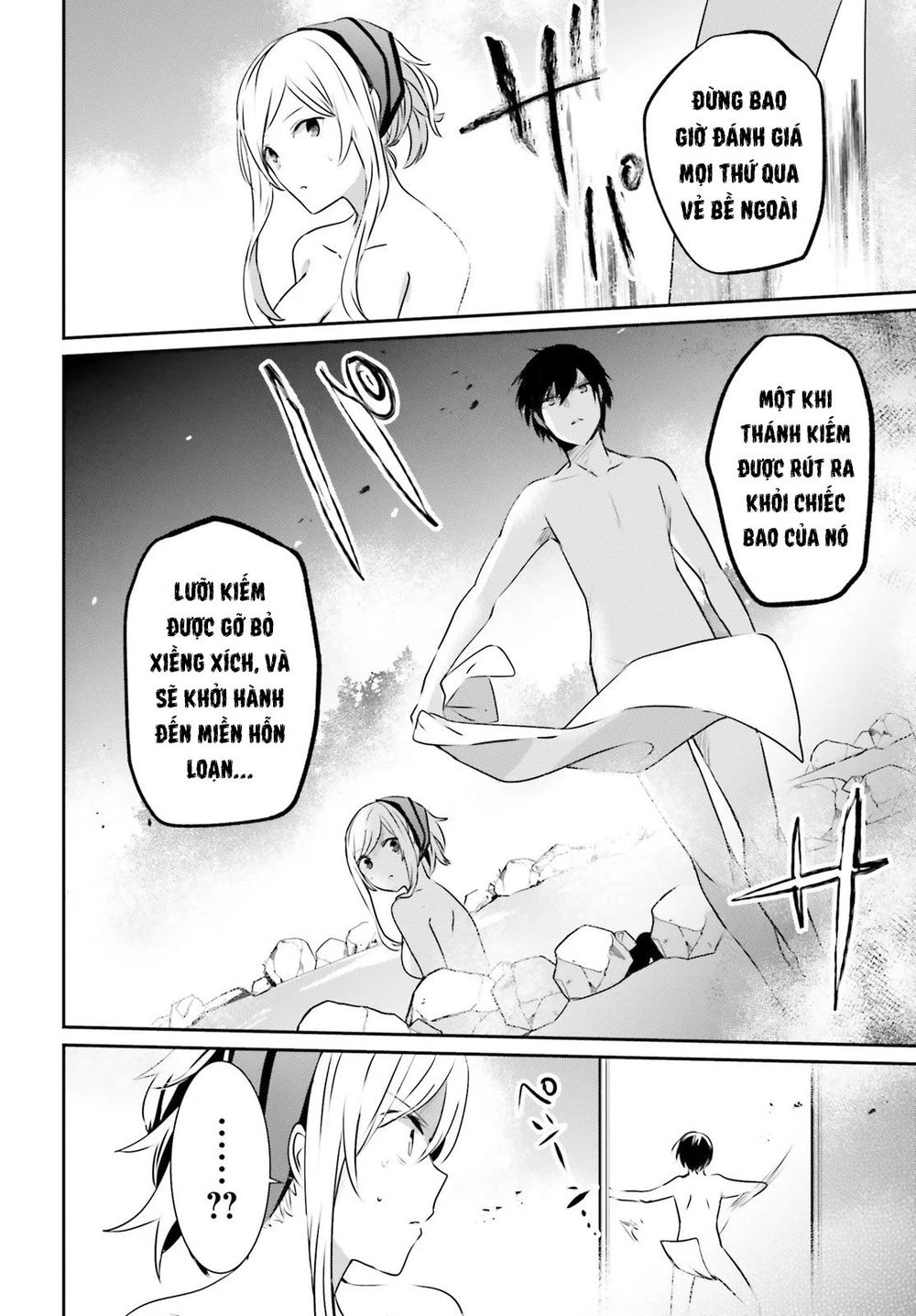 Tao Muốn Trở Thành Chúa Tể Bóng Tối!! Chap 15 - Next Chap 16