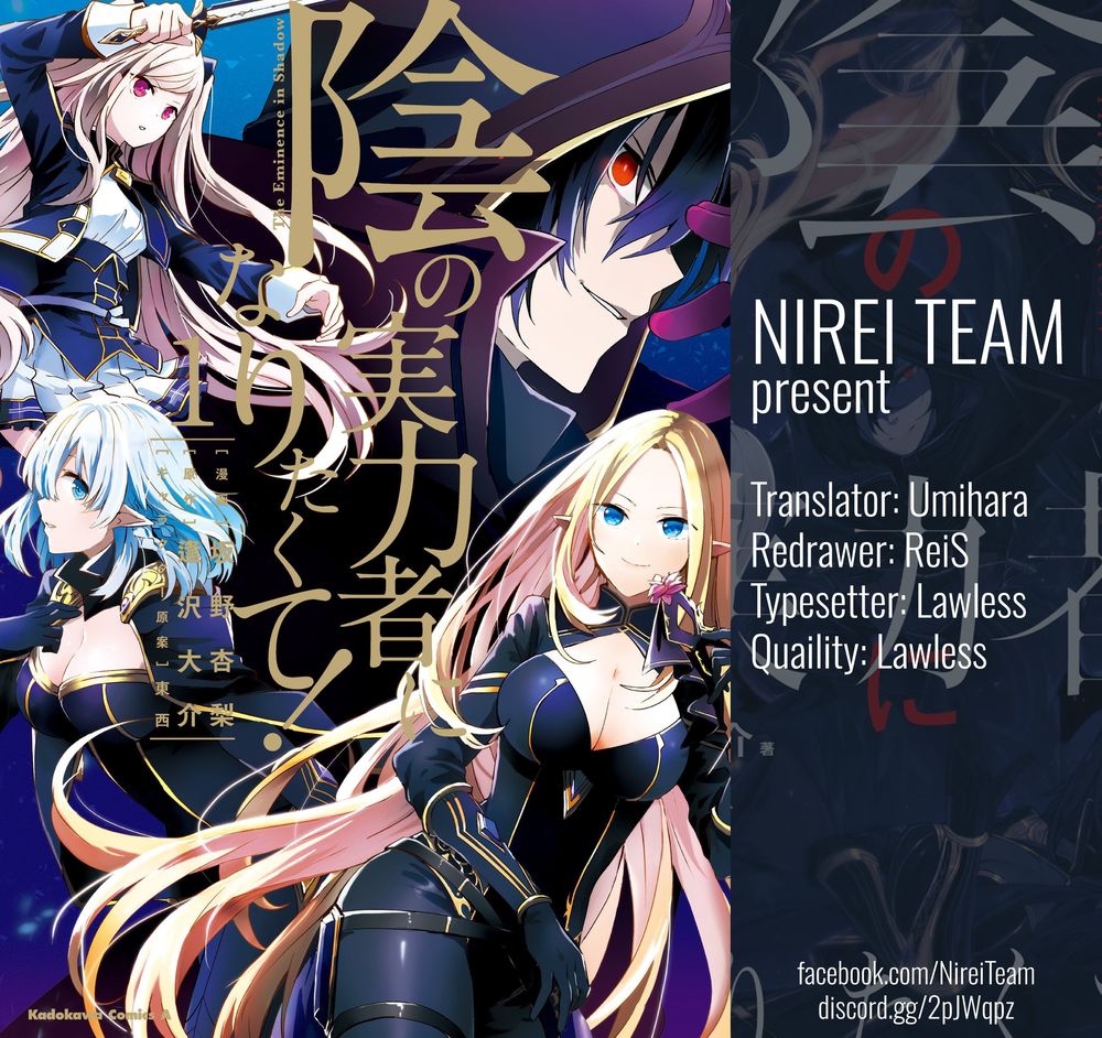 Tao Muốn Trở Thành Chúa Tể Bóng Tối!! Chap 15 - Next Chap 16