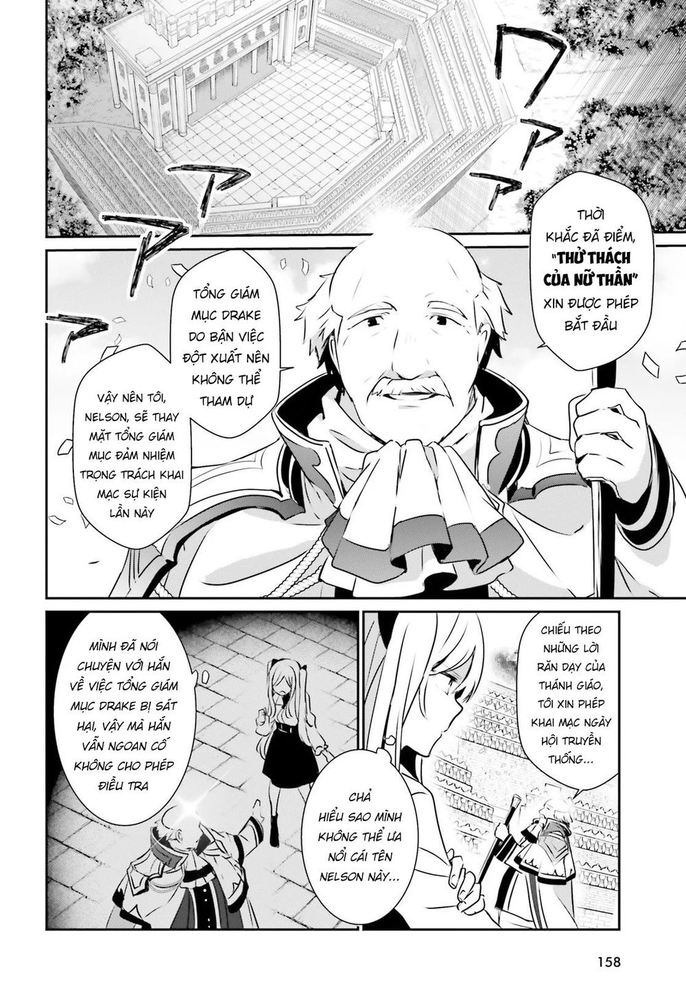 Tao Muốn Trở Thành Chúa Tể Bóng Tối!! Chap 15 - Next Chap 16