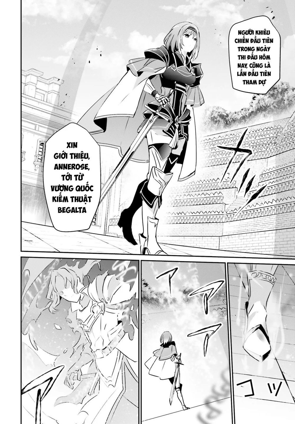 Tao Muốn Trở Thành Chúa Tể Bóng Tối!! Chap 15 - Next Chap 16