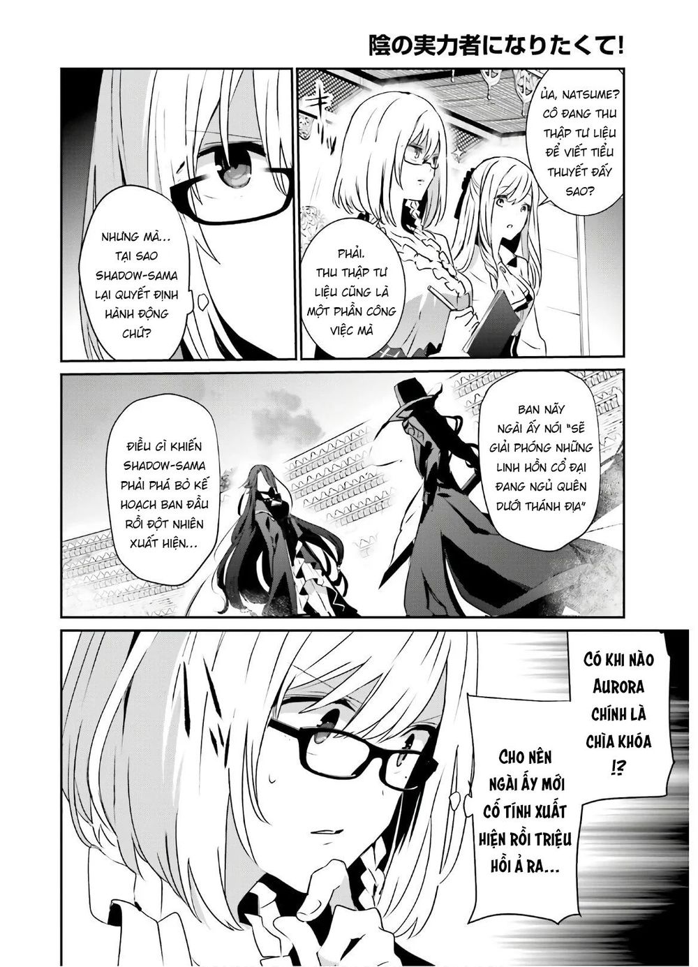 Tao Muốn Trở Thành Chúa Tể Bóng Tối!! Chap 16 - Next Chap 17