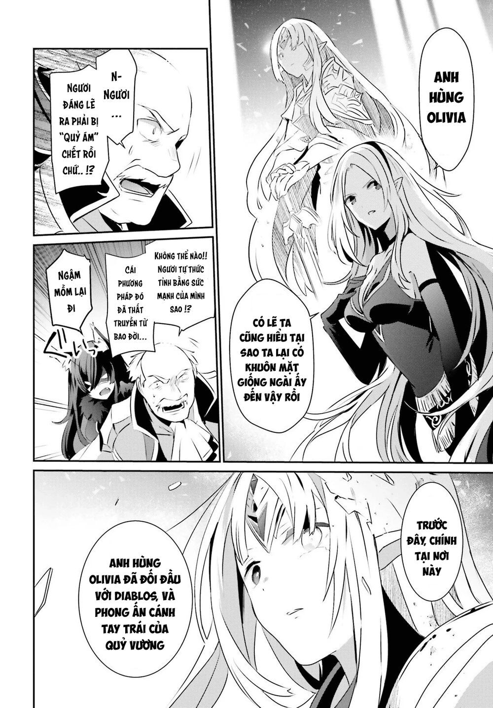 Tao Muốn Trở Thành Chúa Tể Bóng Tối!! Chap 17 - Next Chap 18