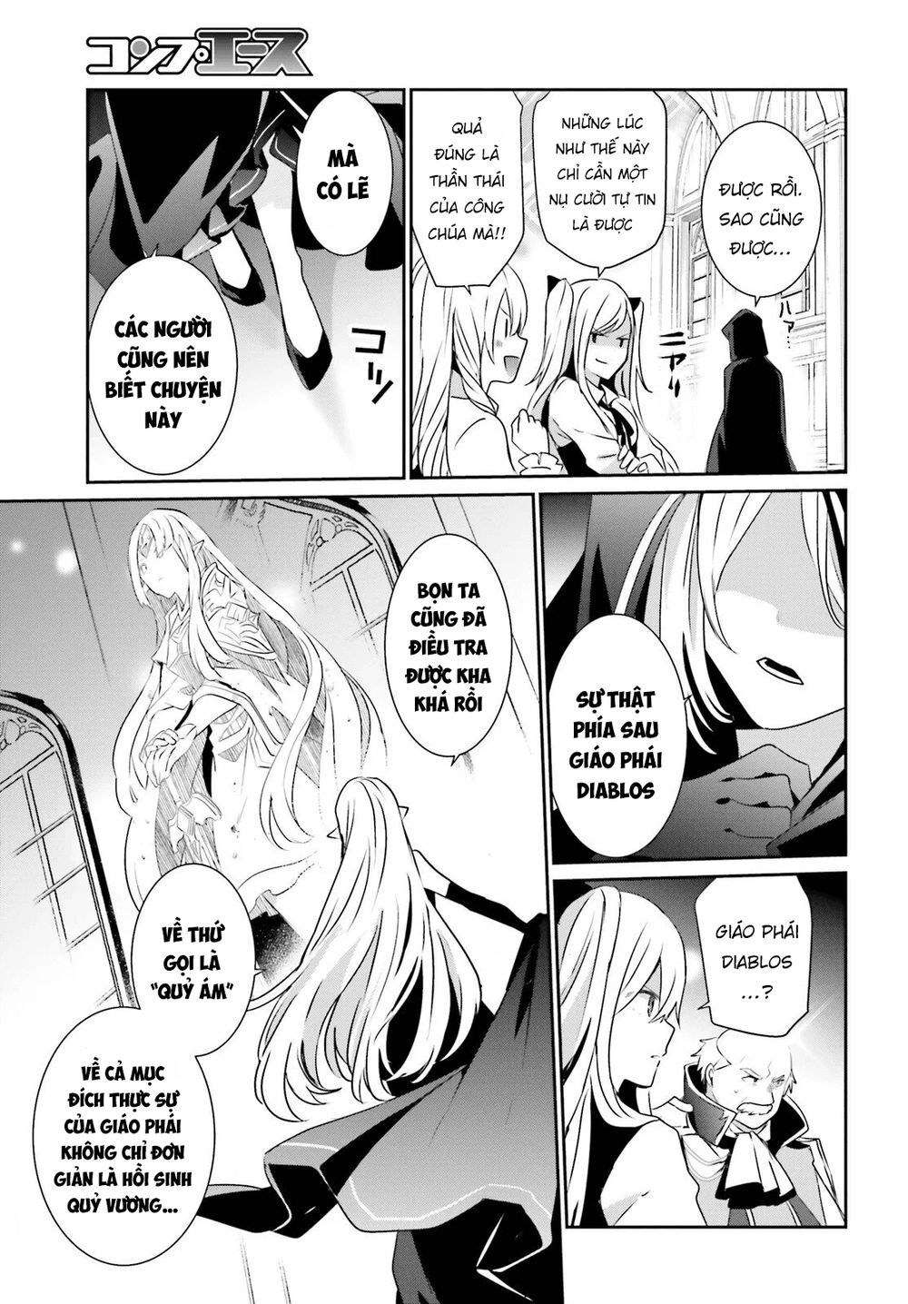 Tao Muốn Trở Thành Chúa Tể Bóng Tối!! Chap 17 - Next Chap 18