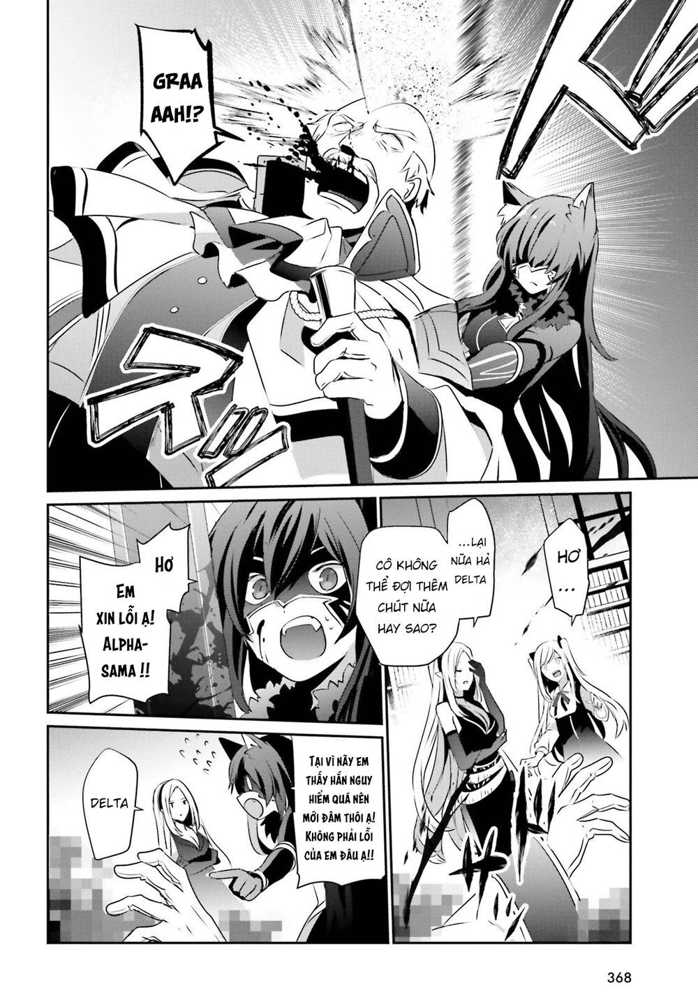 Tao Muốn Trở Thành Chúa Tể Bóng Tối!! Chap 17 - Next Chap 18