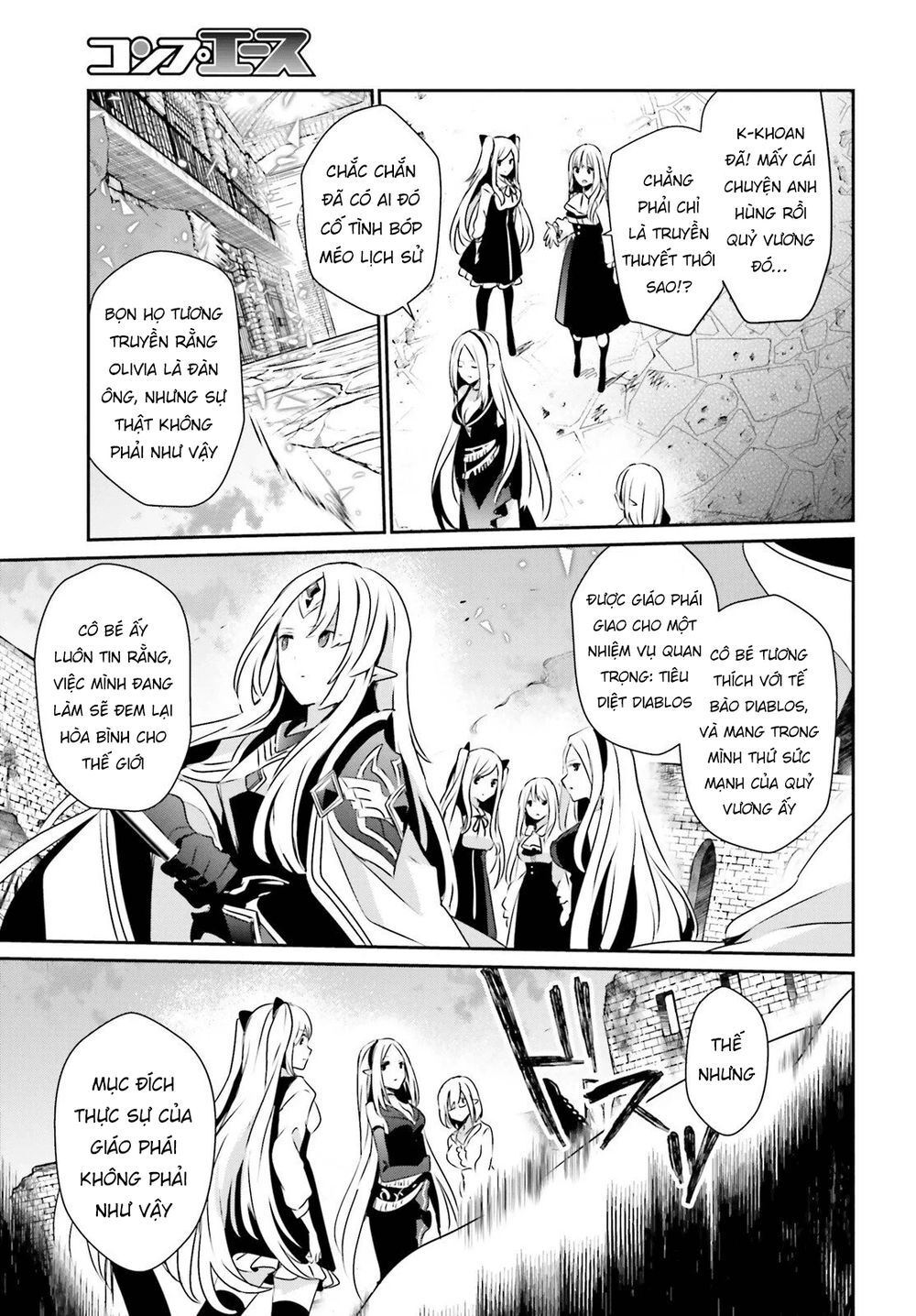 Tao Muốn Trở Thành Chúa Tể Bóng Tối!! Chap 17 - Next Chap 18