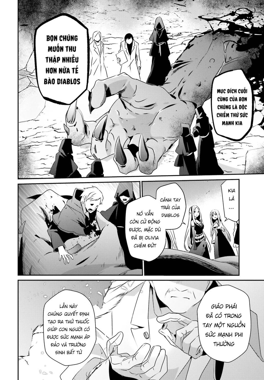 Tao Muốn Trở Thành Chúa Tể Bóng Tối!! Chap 17 - Next Chap 18