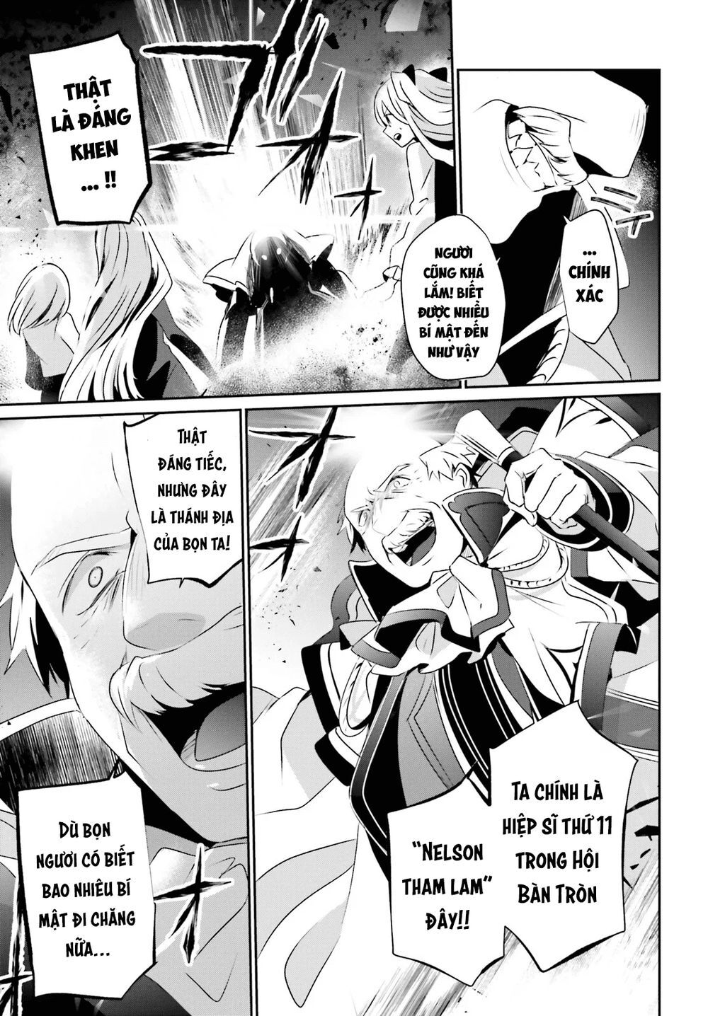 Tao Muốn Trở Thành Chúa Tể Bóng Tối!! Chap 17 - Next Chap 18