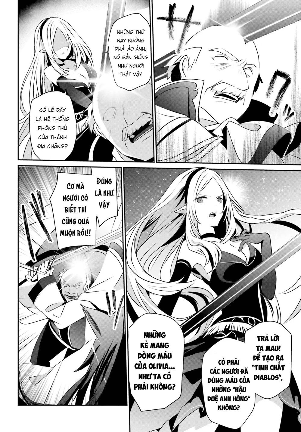 Tao Muốn Trở Thành Chúa Tể Bóng Tối!! Chap 17 - Next Chap 18