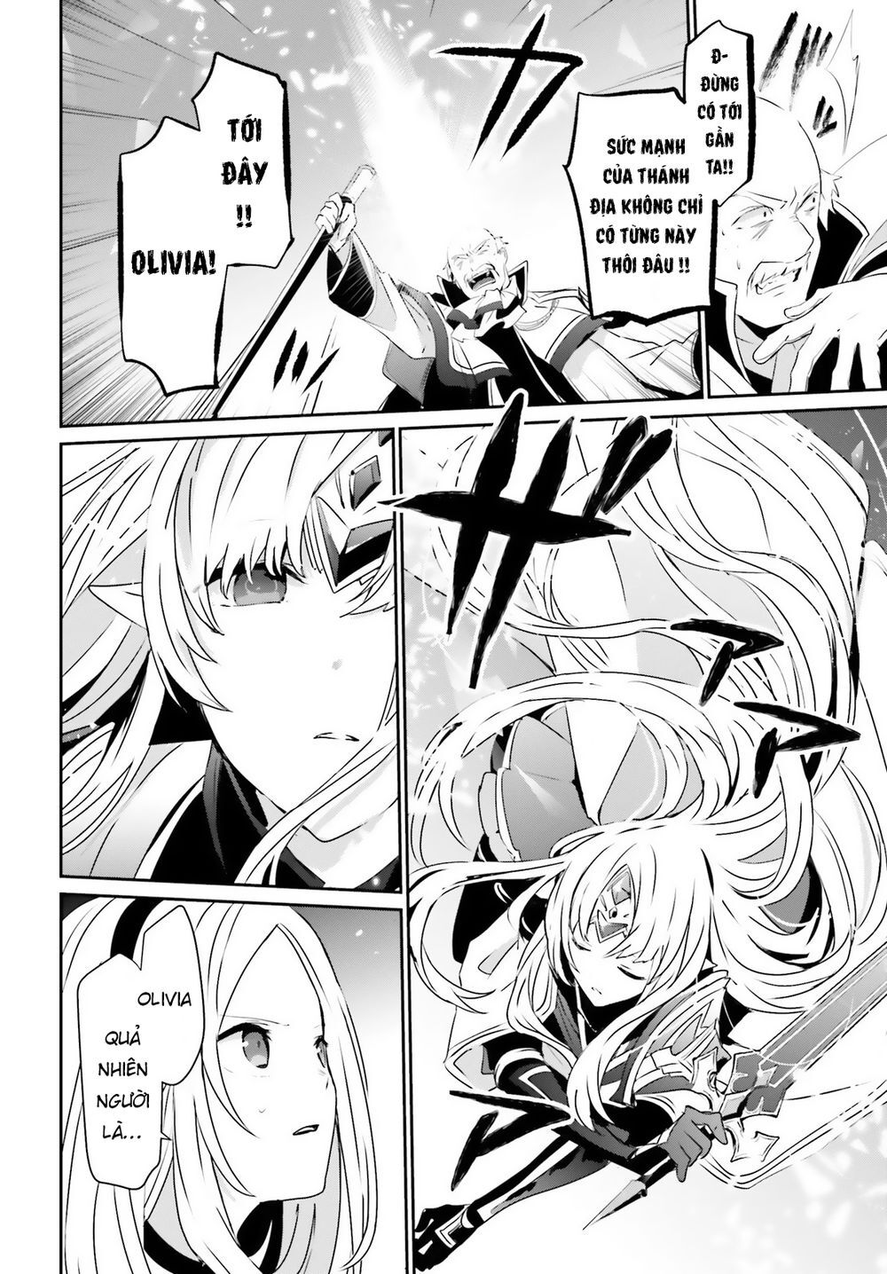 Tao Muốn Trở Thành Chúa Tể Bóng Tối!! Chap 18 - Next Chap 19