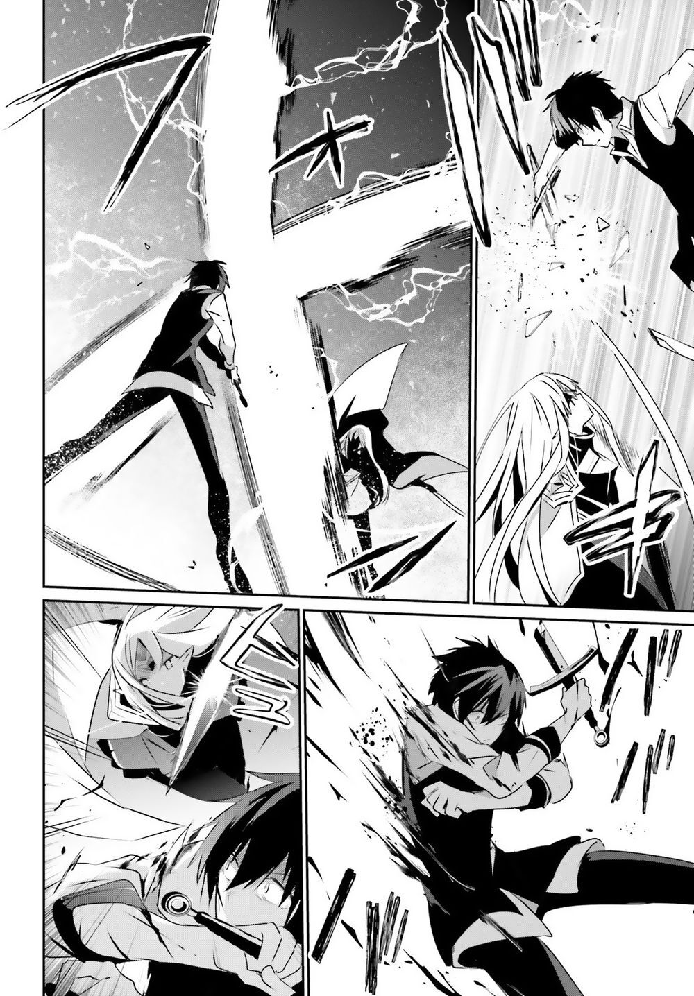 Tao Muốn Trở Thành Chúa Tể Bóng Tối!! Chap 18 - Next Chap 19