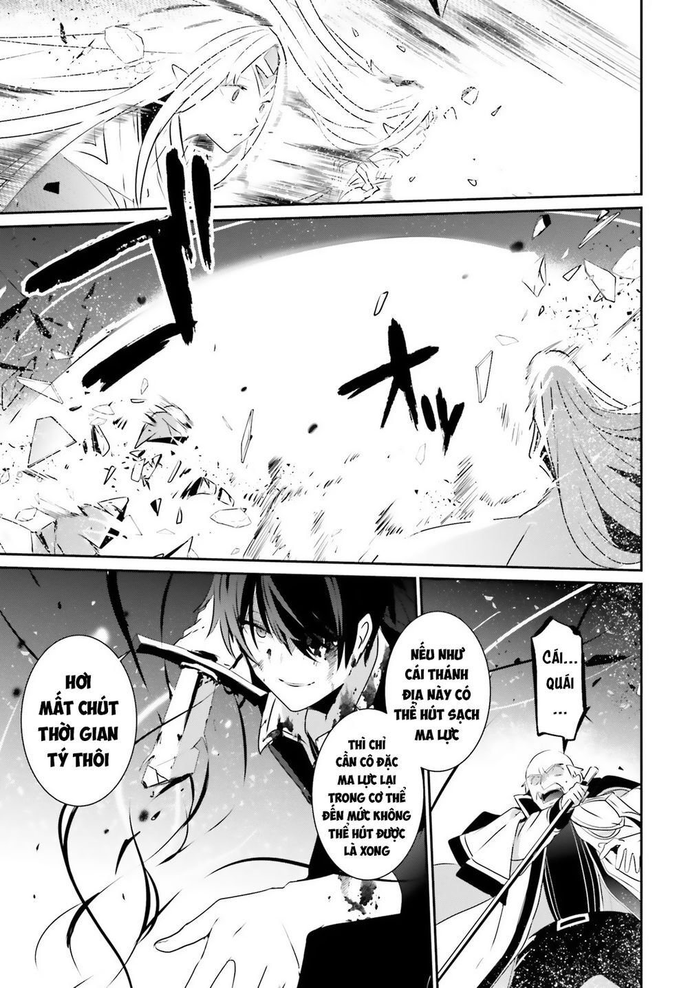 Tao Muốn Trở Thành Chúa Tể Bóng Tối!! Chap 18 - Next Chap 19