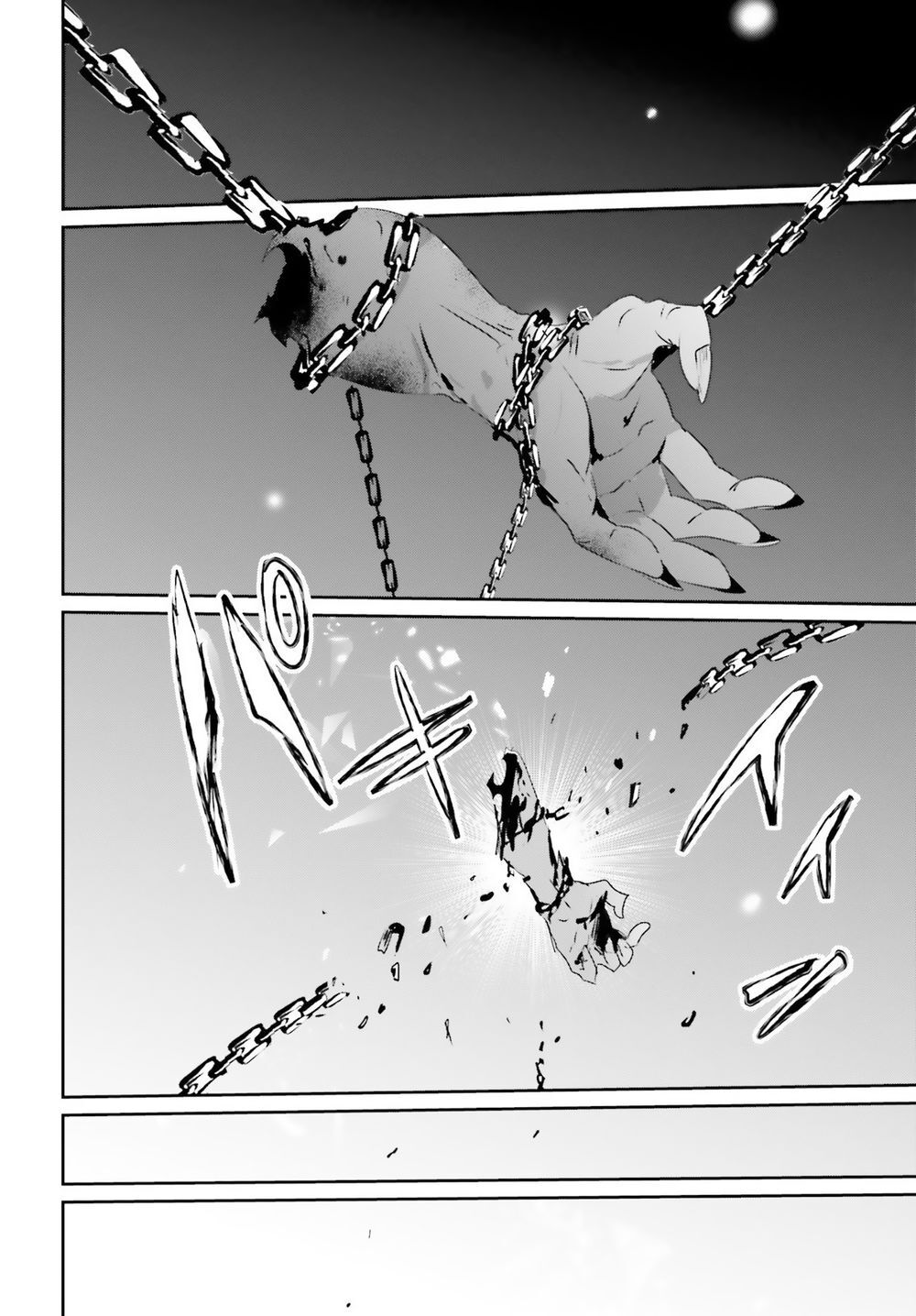 Tao Muốn Trở Thành Chúa Tể Bóng Tối!! Chap 18 - Next Chap 19