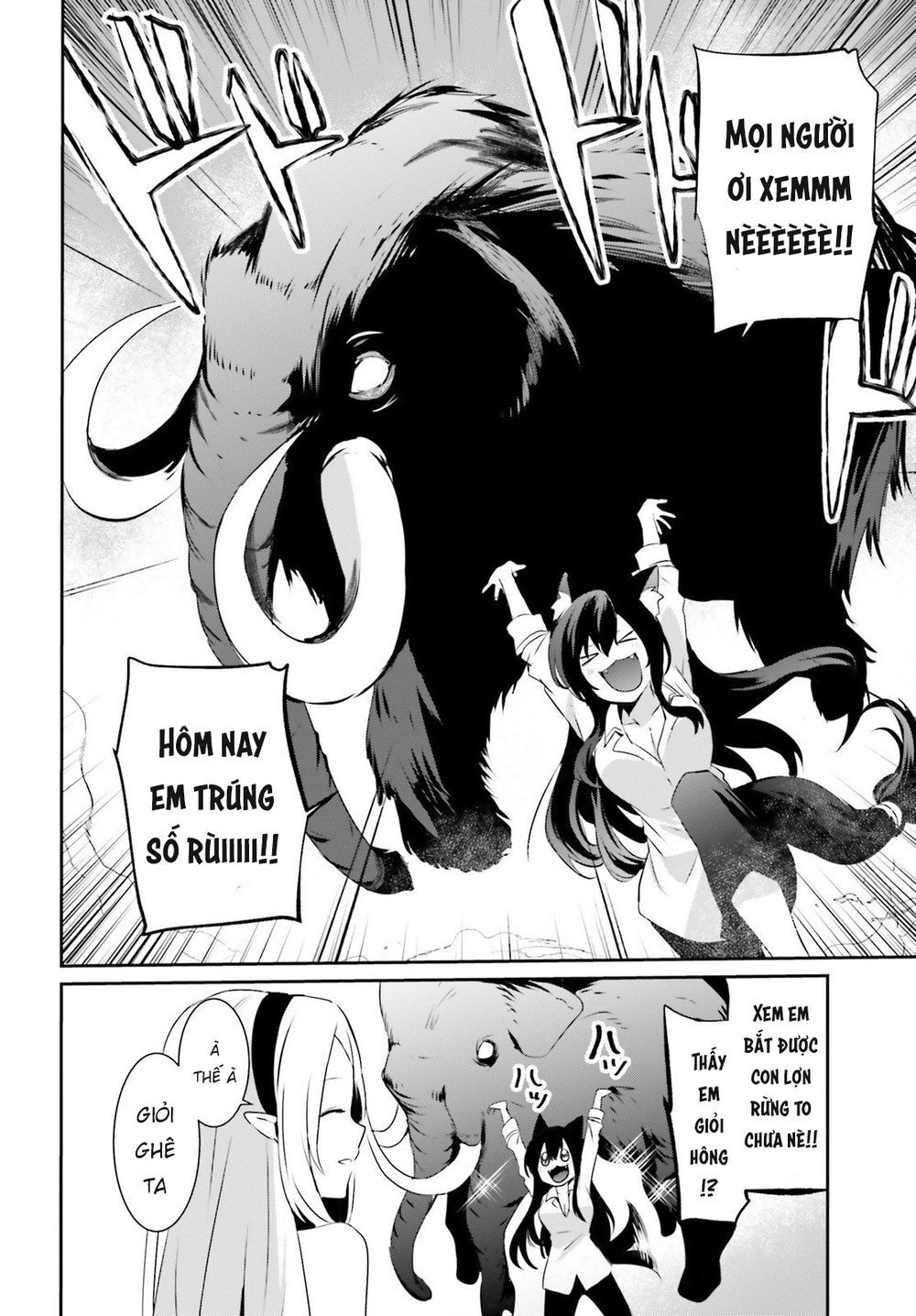 Tao Muốn Trở Thành Chúa Tể Bóng Tối!! Chap 19 - Next Chap 20