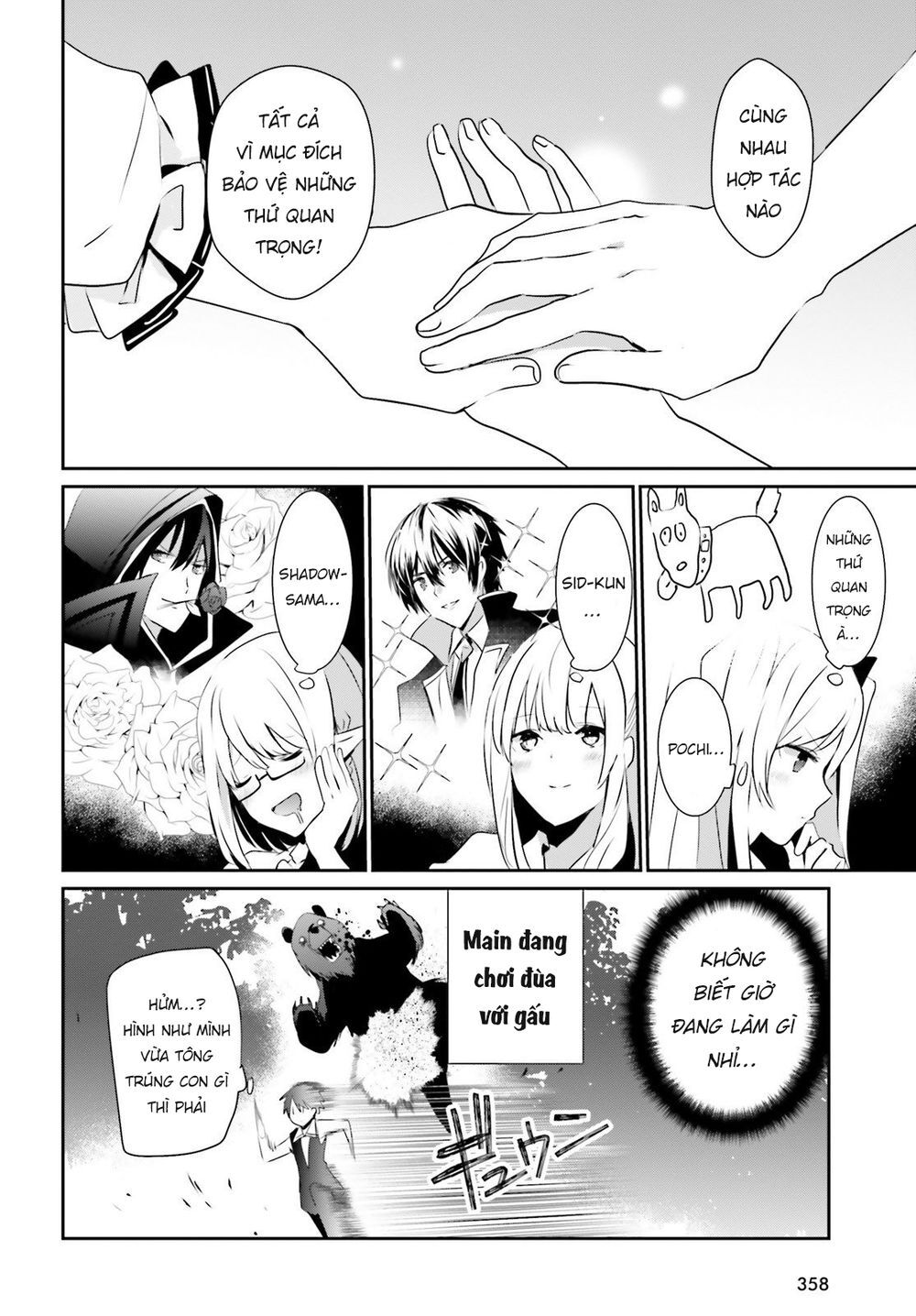 Tao Muốn Trở Thành Chúa Tể Bóng Tối!! Chap 19 - Next Chap 20