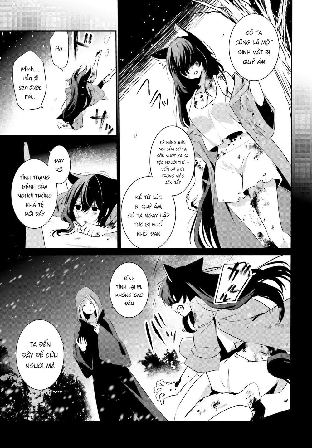 Tao Muốn Trở Thành Chúa Tể Bóng Tối!! Chap 19 - Next Chap 20