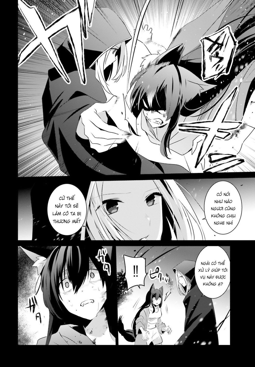 Tao Muốn Trở Thành Chúa Tể Bóng Tối!! Chap 19 - Next Chap 20