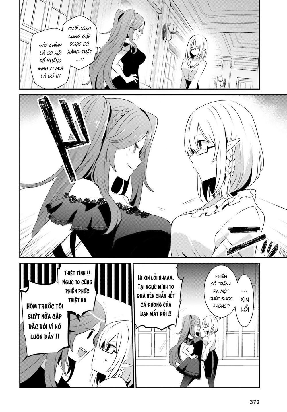 Tao Muốn Trở Thành Chúa Tể Bóng Tối!! Chap 19 - Next Chap 20
