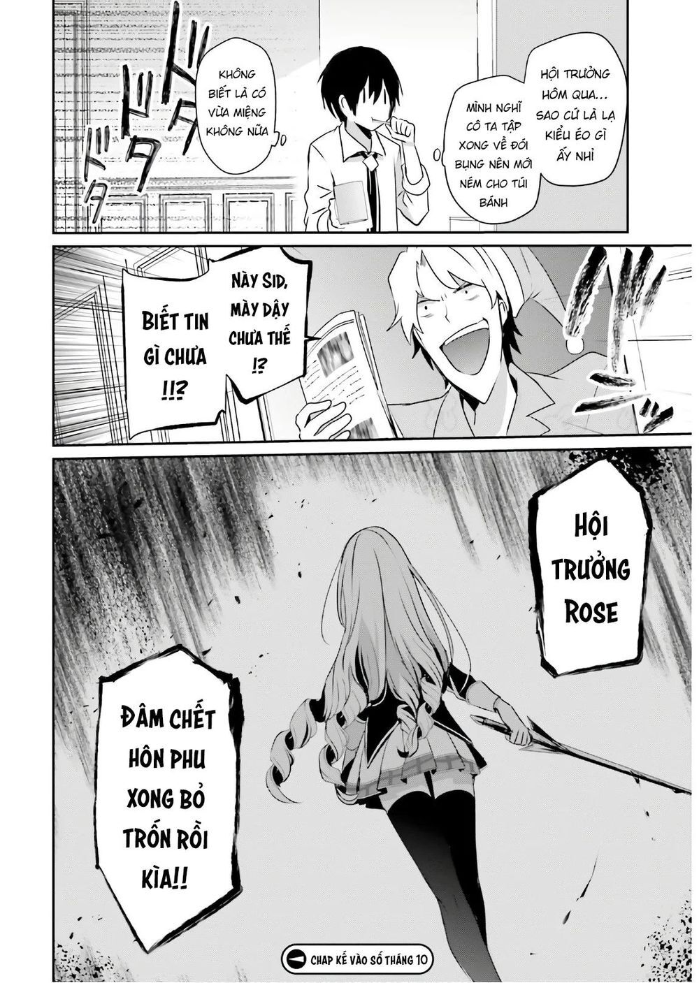 Tao Muốn Trở Thành Chúa Tể Bóng Tối!! Chap 20 - Next Chap 21