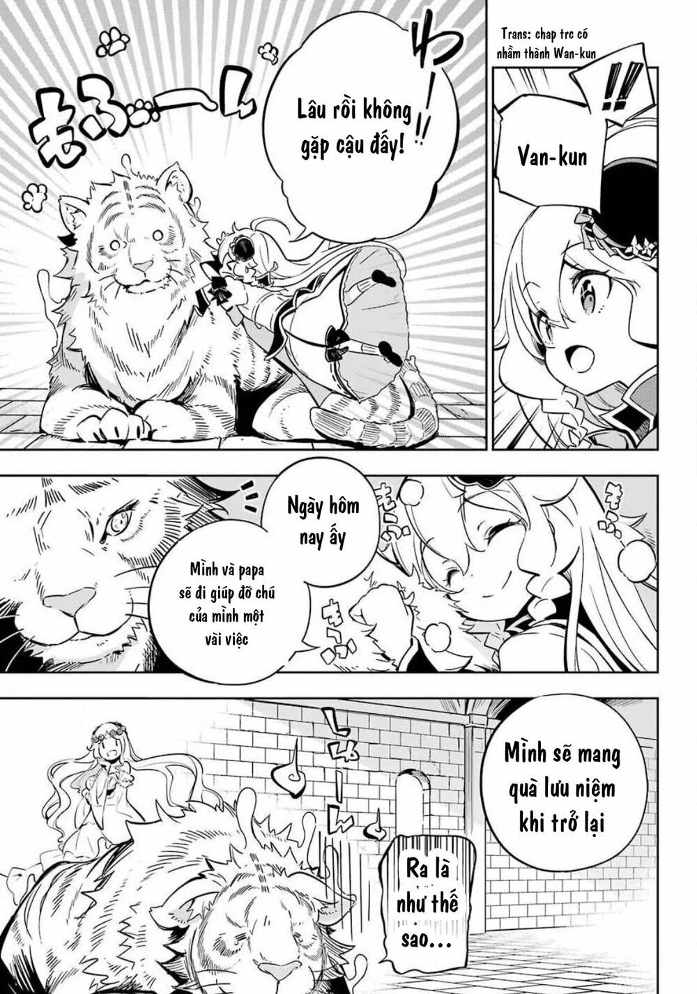 Chichi Wa Eiyuu, Haha Wa Seirei, Musume No Watashi Wa Tenseisha Chap 20 - Next Chap 21
