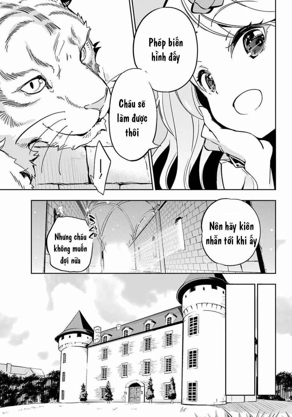 Chichi Wa Eiyuu, Haha Wa Seirei, Musume No Watashi Wa Tenseisha Chap 20 - Next Chap 21