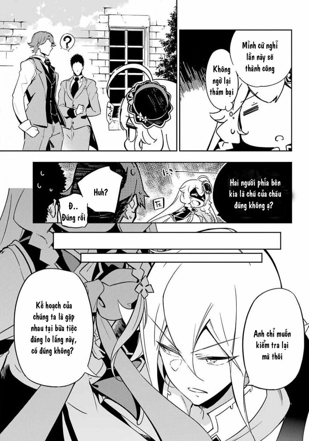 Chichi Wa Eiyuu, Haha Wa Seirei, Musume No Watashi Wa Tenseisha Chap 20 - Next Chap 21
