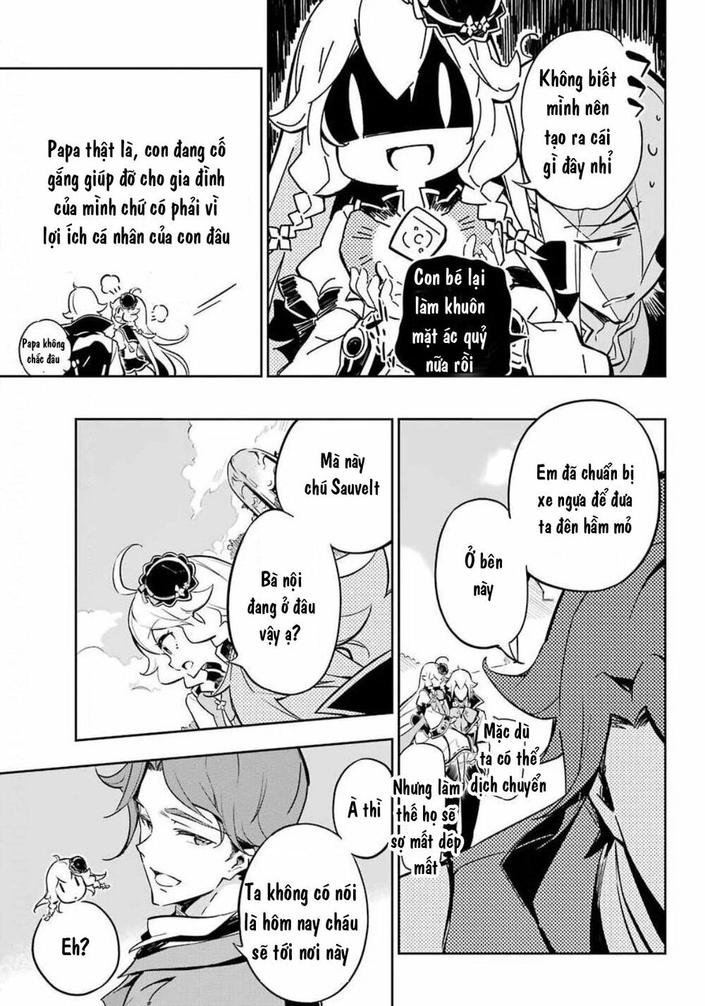 Chichi Wa Eiyuu, Haha Wa Seirei, Musume No Watashi Wa Tenseisha Chap 20 - Next Chap 21
