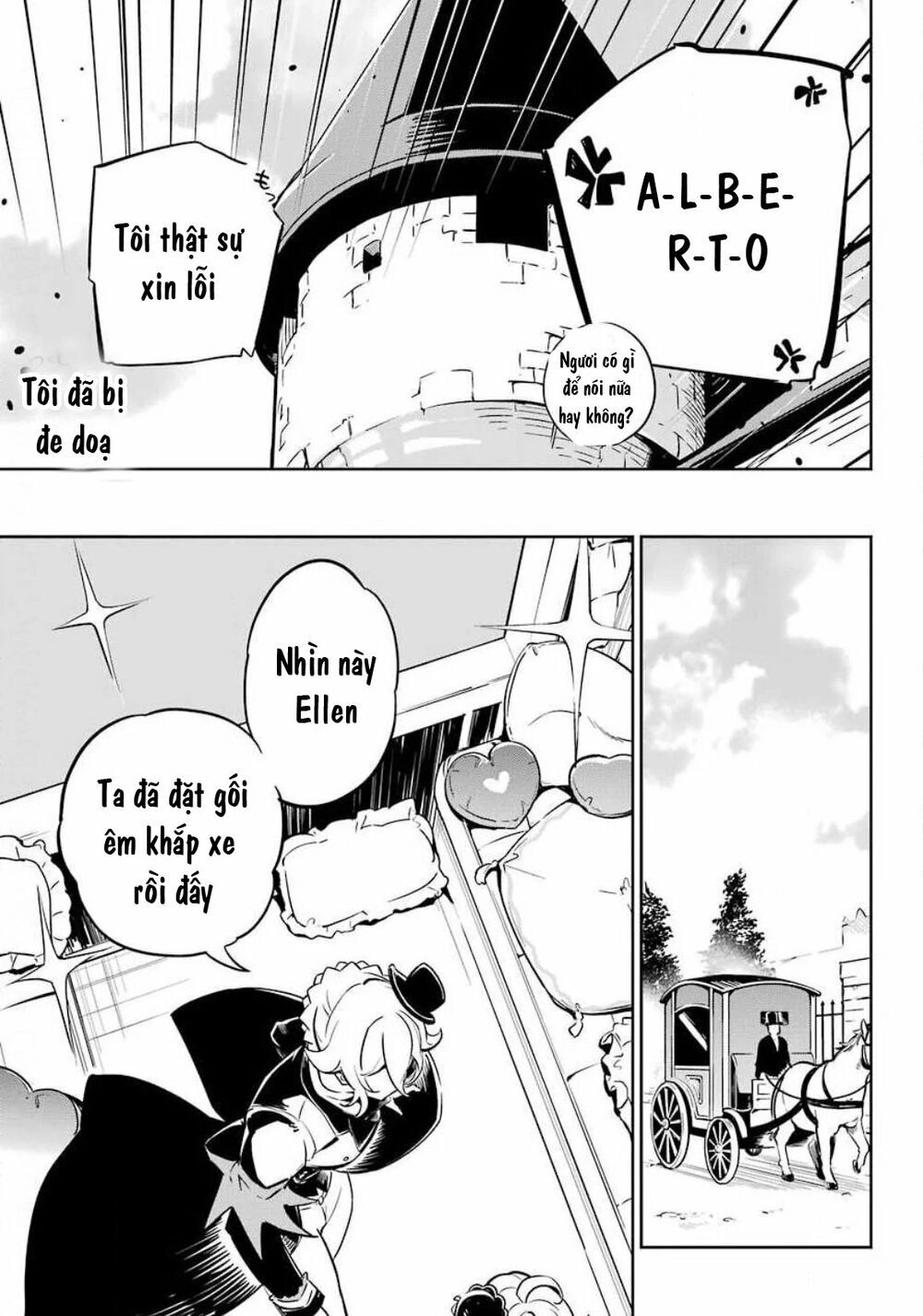 Chichi Wa Eiyuu, Haha Wa Seirei, Musume No Watashi Wa Tenseisha Chap 20 - Next Chap 21