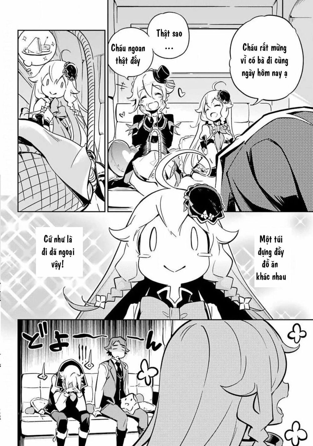 Chichi Wa Eiyuu, Haha Wa Seirei, Musume No Watashi Wa Tenseisha Chap 20 - Next Chap 21